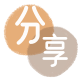 葫芦岛信用卡白条24小时在线接单诚信商家_达人服务平台